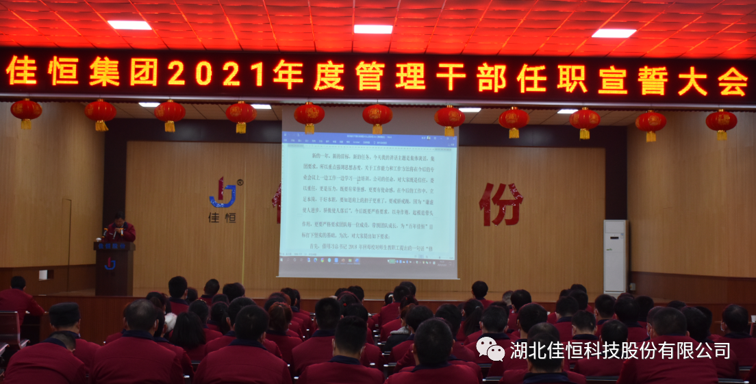 1613700410118967.png 1613700410118967.png