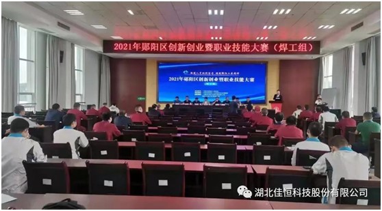 1631264059207228.jpg 1631264059207228.jpg